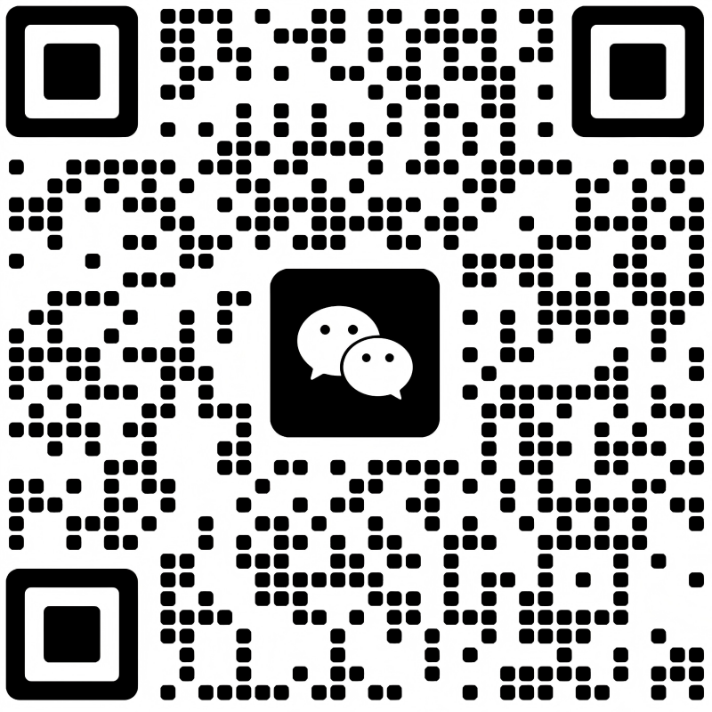 深圳永探电子有限公司万先生微信二维码 扫码添加深圳永探电子有限公司万先生微信